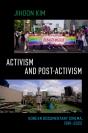 Activism And Post-Activism - Preview
