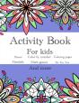 Activity Book - Preview