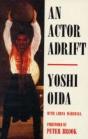 Actor Adrift - Preview