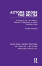 Actors Cross The Volga - Preview