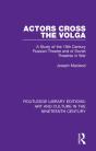 Actors Cross The Volga - Preview