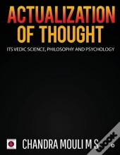 Actualization Of Thought