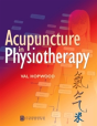 Acupuncture In Physiotherapy - Preview