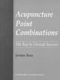 Acupuncture Point Combinations - Preview