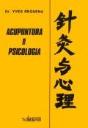 Acupuntura e Psicologia - Preview