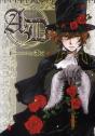 Ad Angel S Doubt T.1 - Preview