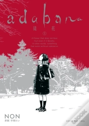 Capa do artigo Adabana Volume 1