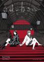 Adabana Volume 3 - Preview
