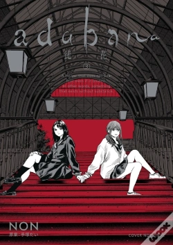 Capa do artigo Adabana Volume 3