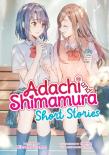 Adachi And Shimamura: Short Stories (Light Novel)