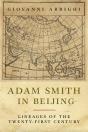 Adam Smith In Beijing - Preview