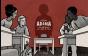 Adama ; L'Étrange Absence D'Un Copain De Classe - Preview