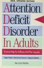 Add In Adults Cb - Preview