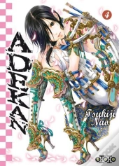 Adekan T04