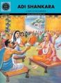 Adi Shankara - Preview