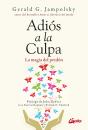 Adiós A La Culpa - Preview
