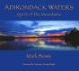 Adirondack Waters - Preview