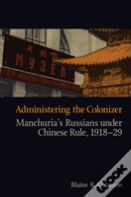 Administering The Colonizer