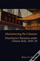 Administering The Colonizer