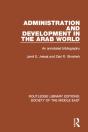 Administration And Development In The Arab World - Preview