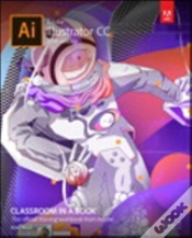 Capa do artigo Adobe Illustrator Cc Classroom In A Book (2018 Release)