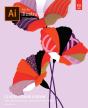 Adobe Illustrator Classroom In A Book (2020 Release) - Preview