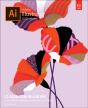 Adobe Illustrator Classroom In A Book (2020 Release) - Preview