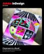 Adobe Indesign Classroom In A Book 2025 Release - Preview