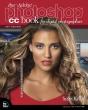 Adobe Photoshop Cc Book For Digital Photographers, The (2017 Release) - Preview