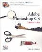 Adobe Photoshop Cs One-On-One - Preview