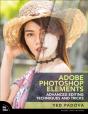 Adobe Photoshop Elements Advanced Editing Techniques And Tricks - Preview
