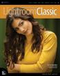 Adobe Photoshop Lightroom Classic Book - Preview