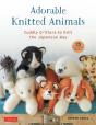 Adorable Knitted Animals - Preview