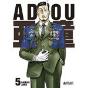 Adou 05 - Preview