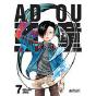 Adou 07 - Preview
