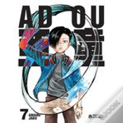 Capa do artigo Adou 07