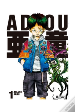 Capa do artigo Adou