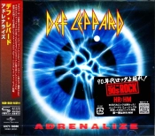 Capa do artigo Adrenalize - CD