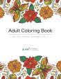 Adult Coloring Book - Preview