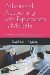 Advanced Accounting With Explanaton In Marathi