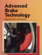 Advanced Brake Technology R 352 - Preview