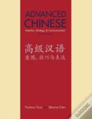 Advanced Chinese