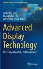 Advanced Display Technology - Preview