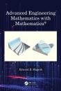 Advanced Engineering Mathematics With Mathematica - Preview