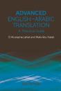 Advanced English-Arabic Translation - Preview