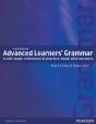 Advanced Grammar - Preview