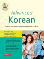 Advanced Korean - Preview