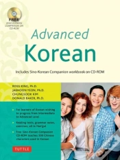 Capa do artigo Advanced Korean