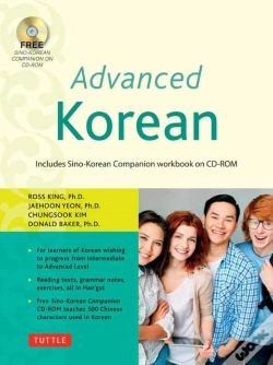 Capa do artigo Advanced Korean