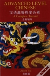 Advanced Level Chinese